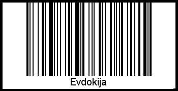 Der Voname Evdokija als Barcode und QR-Code