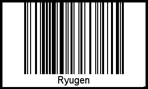 Der Voname Ryugen als Barcode und QR-Code