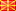 Vornamen mazedonien
