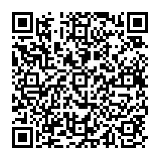 QR-Code mit der Adresse von Frau