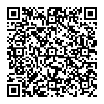 QR-Code mit der Adresse von Frau 