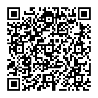 QR-Code mit der Adresse von Frau 
