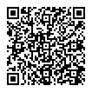 QR-Code mit der Adresse von Frau